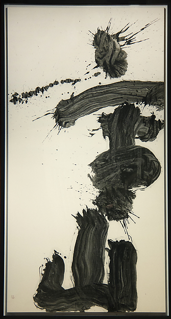 Calligraphy_Japanese